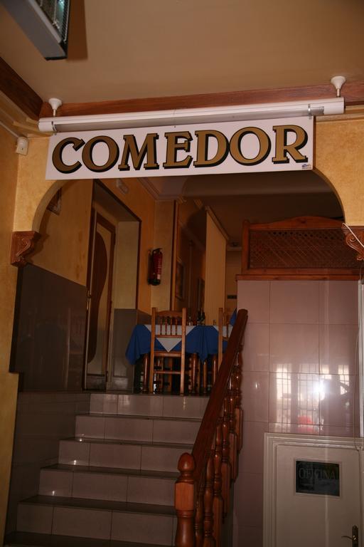 Hostal Santa Barbara Socuéllamos Exteriér fotografie